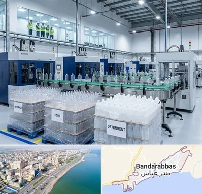 بطری پت در بندرعباس