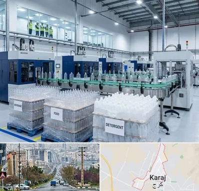 بطری پت در گوهردشت کرج