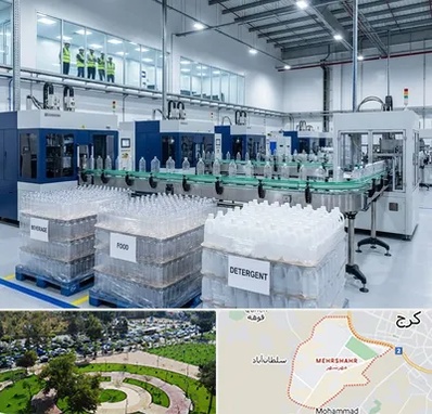 بطری پت در مهرشهر کرج 