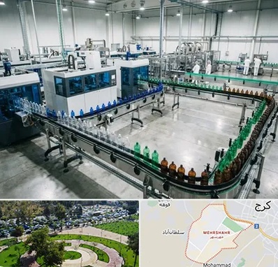 ظروف پت در مهرشهر کرج 