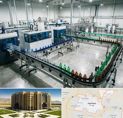 ظروف پت در نجف آباد