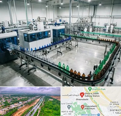 ظروف پت در قصرالدشت شیراز