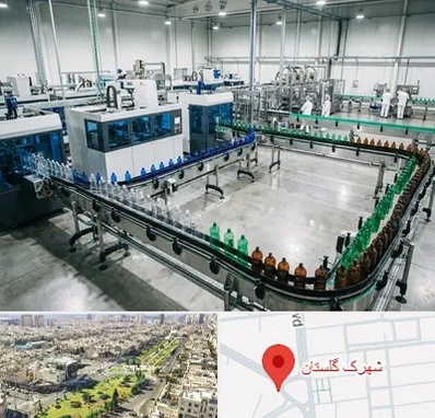 ظروف پت در شهرک گلستان
