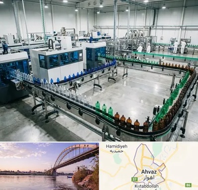 ظروف پت در اهواز