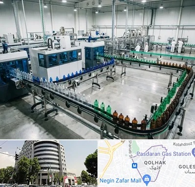 ظروف پت در قلهک 