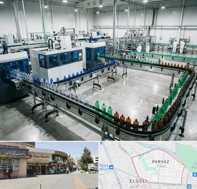 ظروف پت در پرواز تبریز