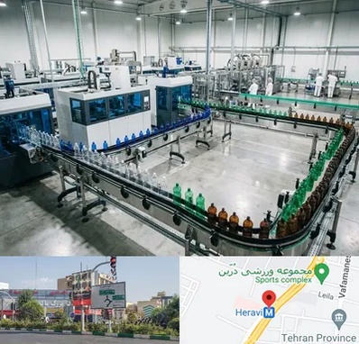 ظروف پت در هروی