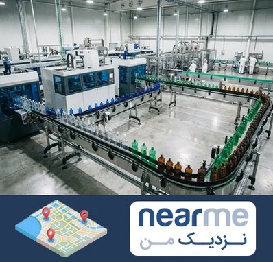 ظروف پت در نزدیک من