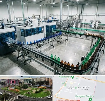 ظروف پت در تهرانسر 