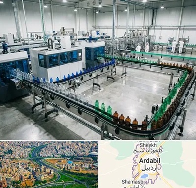 ظروف پت در اردبیل