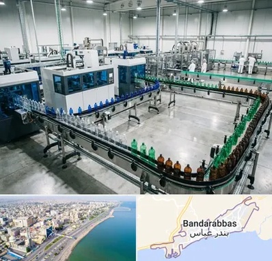 ظروف پت در بندرعباس