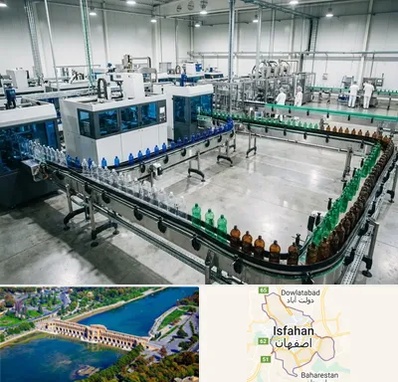 ظروف پت در اصفهان