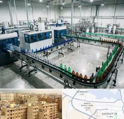 ظروف پت در جنوب غرب تهران