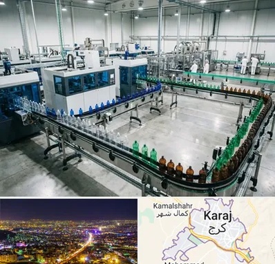 ظروف پت در کرج