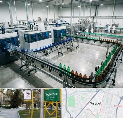 ظروف پت در تهران ویلا