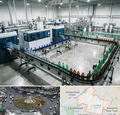 ظروف پت در فردیس کرج