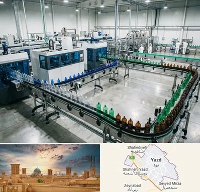 ظروف پت در یزد