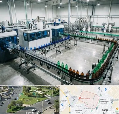 ظروف پت در شاهین ویلا کرج 