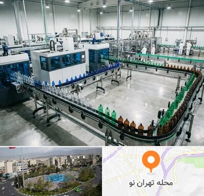ظروف پت در تهران نو