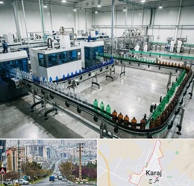 ظروف پت در گوهردشت کرج 