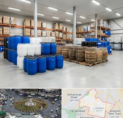 بشکه در فردیس کرج 