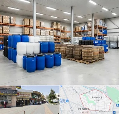 بشکه در پرواز تبریز