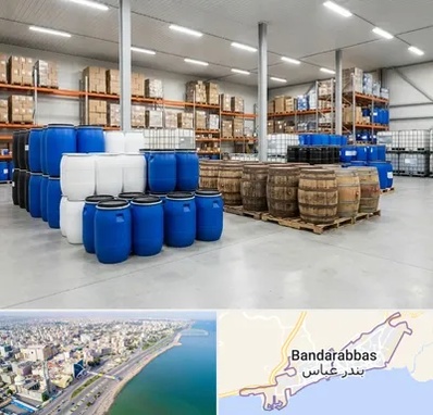 بشکه در بندرعباس