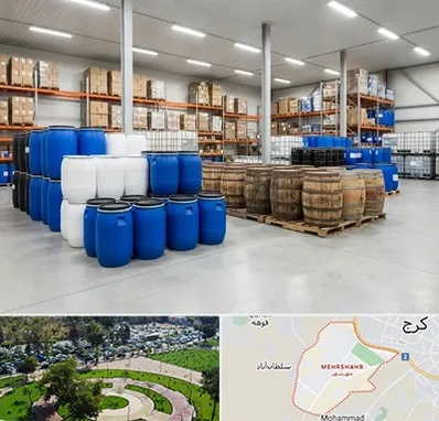 بشکه در مهرشهر کرج 