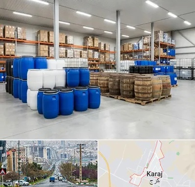 بشکه در گوهردشت کرج 