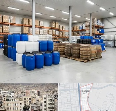 بشکه در اسکندری 