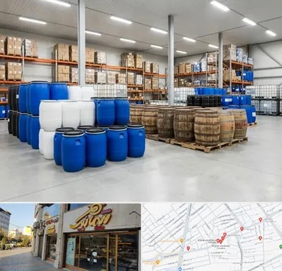 بشکه در عطاران قم