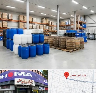 بشکه در امین حضور 