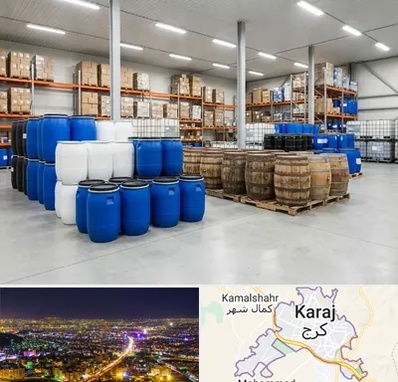 بشکه در کرج