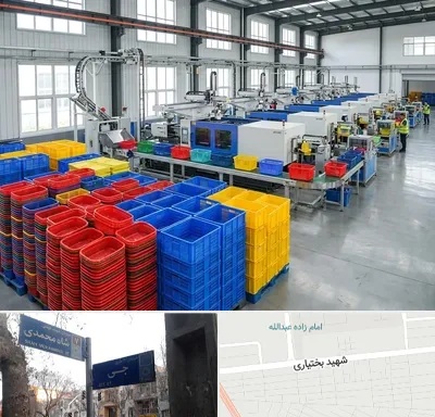 سبد پلاستیکی در سی متری جی
