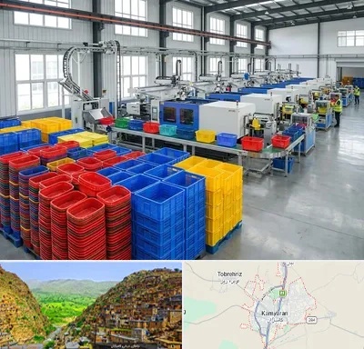 سبد پلاستیکی در کامیاران
