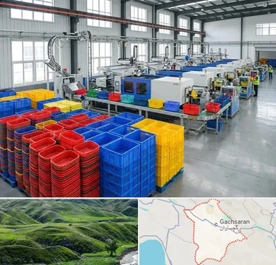 سبد پلاستیکی در گچساران
