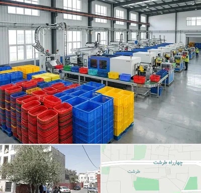سبد پلاستیکی در طرشت