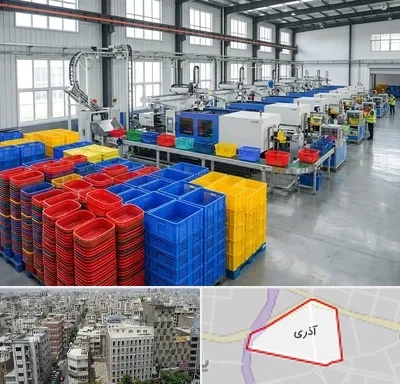سبد پلاستیکی در آذری