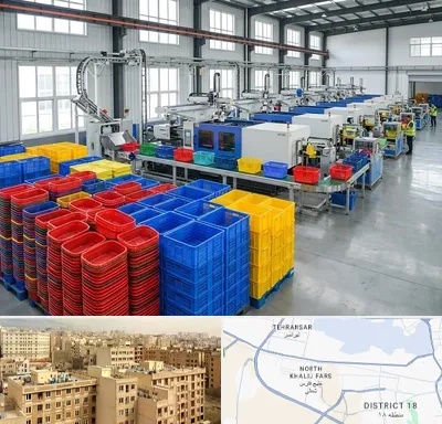 سبد پلاستیکی در جنوب غرب تهران