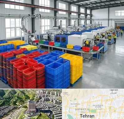 سبد پلاستیکی در شمال تهران 