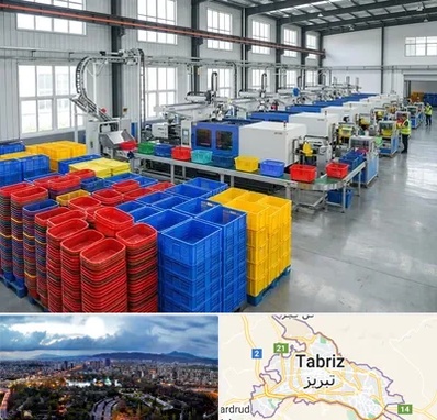 سبد پلاستیکی در تبریز
