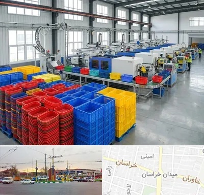 سبد پلاستیکی در میدان خراسان