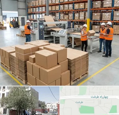کارتن بسته بندی در طرشت