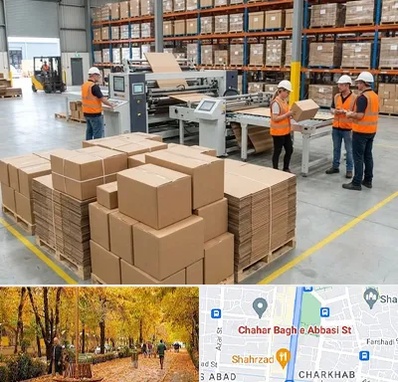 کارتن بسته بندی در چهارباغ اصفهان