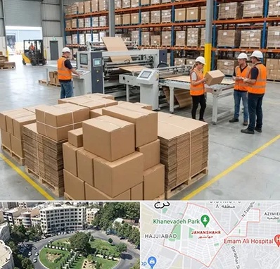 کارتن بسته بندی در جهانشهر کرج 