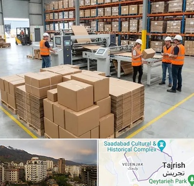 کارتن بسته بندی در زعفرانیه