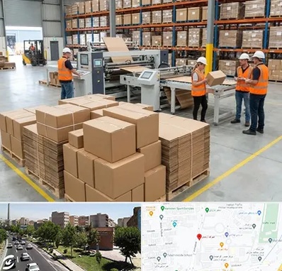 کارتن بسته بندی در شهرک آزمایش 