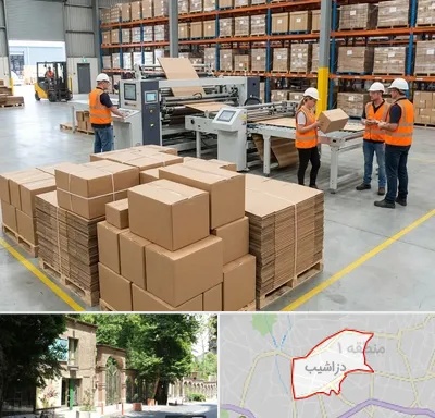 کارتن بسته بندی در دزاشیب