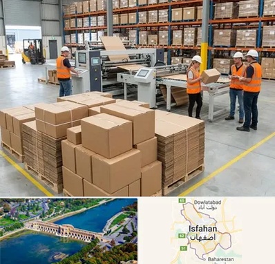 کارتن بسته بندی در اصفهان