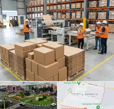 کارتن بسته بندی در تهرانسر